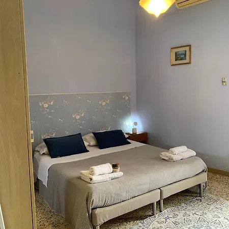 Luna Piena Bed & Breakfast 3*